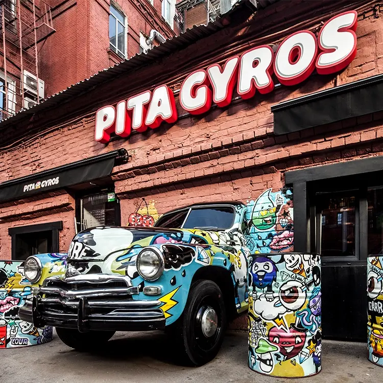 Pita Gyros. Brand Identity and Packaging