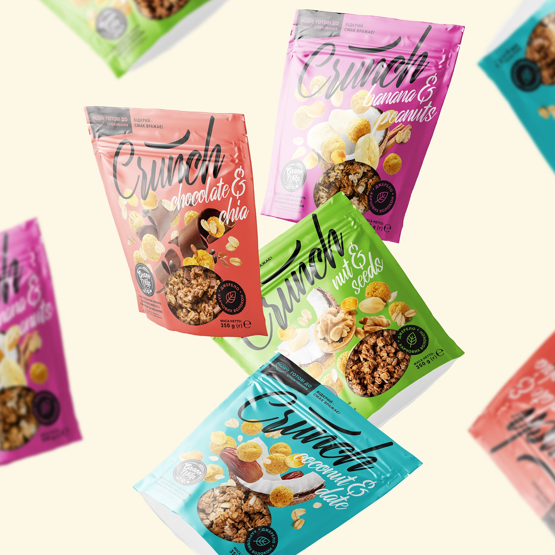 Crunch Granola. Packaging Design